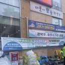 순환로2L 네이버블로그