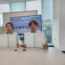 아이누리아동센터 이미지