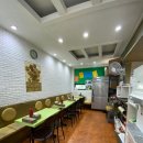 어항단지로 이미지