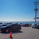 (주)묵호택시 이미지