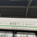 해민메이트 이미지