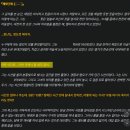 에덴 | [6월] ARCH 에덴 후기 1