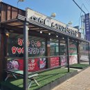 이석만두가 | 충북 옥천 맛집 - 옥천 이석 해물칼국수 왕만두 만두전골