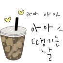 카페191 이미지