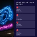 길음삼성정신건강의학과의원 | 만성 피로 증후군 병원, 어디로 가야 할지 막막할 때 해결법