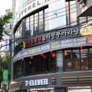 세븐일레븐 경북대점 이미지