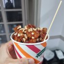 원조싹쓸이닭강정 이미지