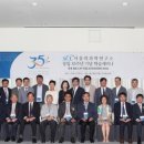 서울의과학연구소 이미지