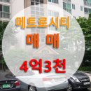 가가부동산중개사무소 이미지