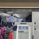 가자스크린골프연습장 이미지