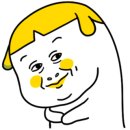 주왕산관광지(청송백자체험장) 이미지