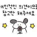 뿅라면분식
