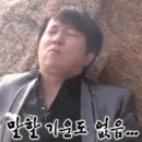 함께 2박3일 강원도 여행을 다녀오다! -2부- (by. 김정옥 할머니 순두부 속초본점, 금호설악리조트)