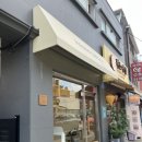 핸피니스 이미지