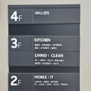 홍대입구역 2번 출구 삼성스토어 앞 이미지