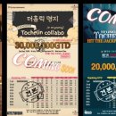 넘버원홀덤
