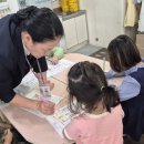 튜립유치원 이미지