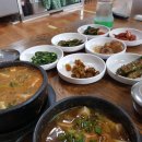 돈순이밥상