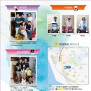 한중문화관 공연장 이미지