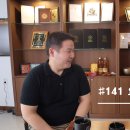 아리아요가 사가정점 이미지