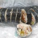 충정로김밥