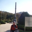 대우아파트(1145)? | 한남정맥 3구간 (부아산, 석성산)