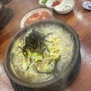 더인당한방병원 이미지