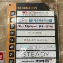 상화빌딩 이미지