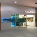 동인프라자약국 이미지