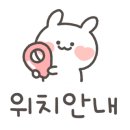 굿모닝차이나