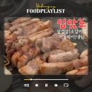 입암로 이미지