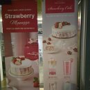 보문역 6번출구 | 수제 딸기케이크 맛집 꼭 가봐야 할 성북천카페 커피명가 안암점