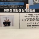 강남-074 이미지