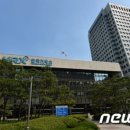 주식회사 티에스랩
