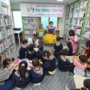 찬새미작은도서관 이미지