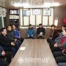 왜관시장 이미지