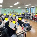 배곧라온초등학교 이미지