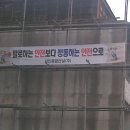 금남고등학교 기숙사 이미지
