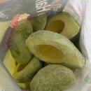 타이밍 | 🥑 코스트코 냉동 아보카도 솔직후기, 타이밍 걱정 없음