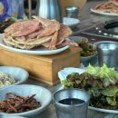 [남양주 맛집 / 서울 근교 맛집] 애견동반 가능 잔디밭에서 먹는 멧돼지 고기 금남멧돼지