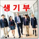 강남 JK 공인 번역 행정사사무소 이미지