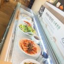 들안길맛집금등어 | 대구 생선구이 맛집 | 들안길 밥집 금등어 들안길 본점 내돈내산 솔직 후기