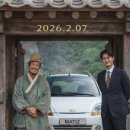 하나로자동차공업사 이미지