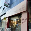 씨유 죽전용구대로점 이미지