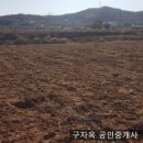 불은면-5 이미지