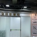 향남읍 행정리 486-4 이미지