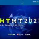 [기관협력] 어깨동무 경제교실 - 장애청년 | [HTHT 2021] 컴퍼런스 보고서