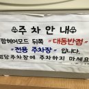 깜헤어모드
