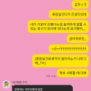 훈춘양꼬치 네이버블로그