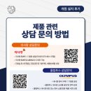 경기시흥내과의원 이미지